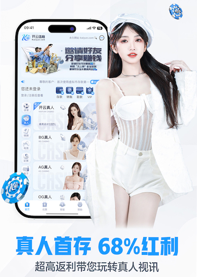 开云体育 2026年自然语言处理选型观察：开源与商用模型在性能、可控性与总体拥有成本上的真
